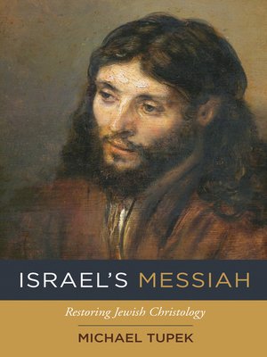 cover image of Israel's Messiah